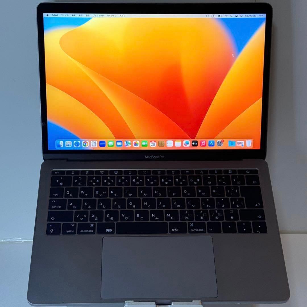 【極美品】MacBook Pro 13.3㌅ スペースグレー ZOOM/オフィス