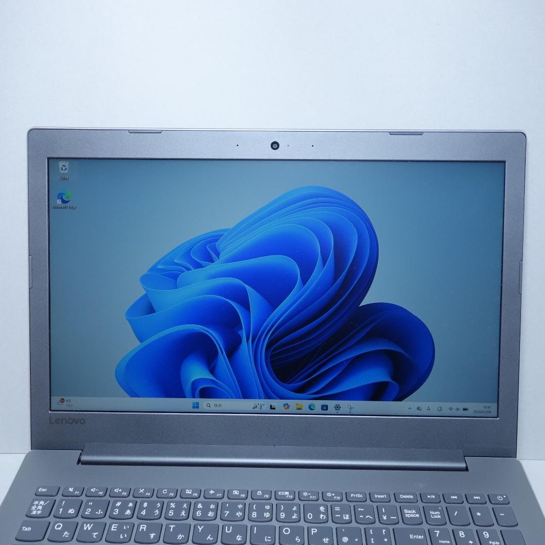 ideapad 520◆Core i5-8250U/256G/8G/DVDRW