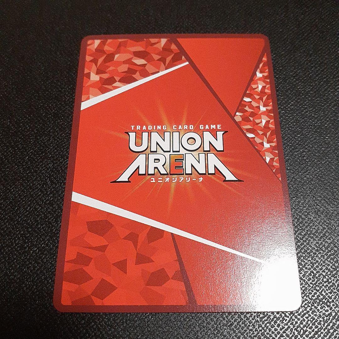 ユニオンアリーナ　アークナイツ　ロスモンティス　sr⭐⭐　パラレル星2