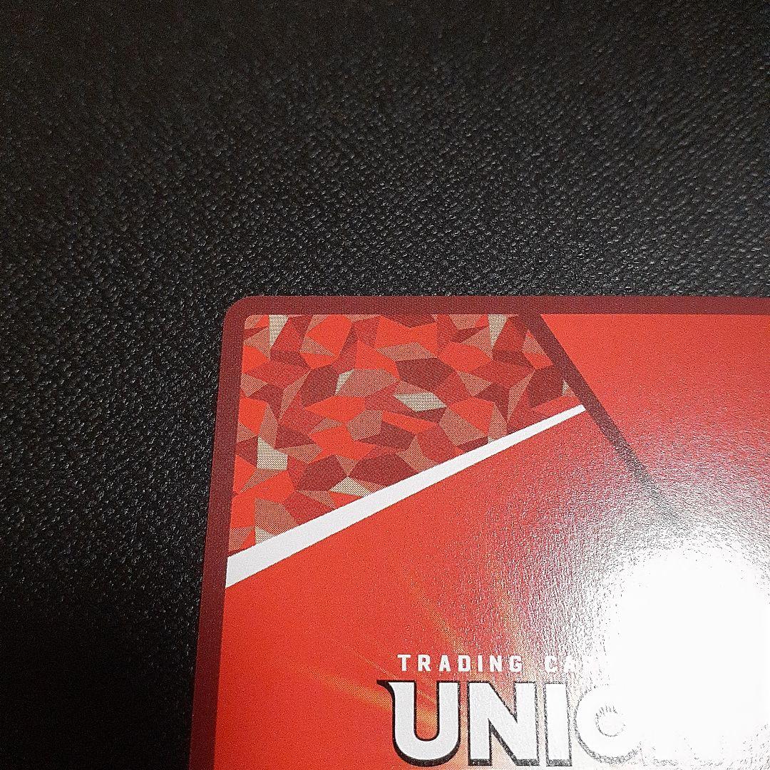 ユニオンアリーナ　アークナイツ　ロスモンティス　sr⭐⭐　パラレル星2