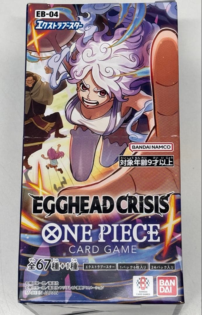 ワンピースEGGHEAD CRISIS エッグヘッドクライシスBOX
