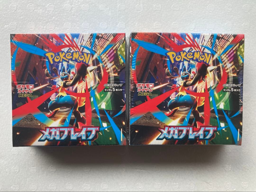 ポケモンカードゲーム メガブレイブ シュリンク付き　2BOX