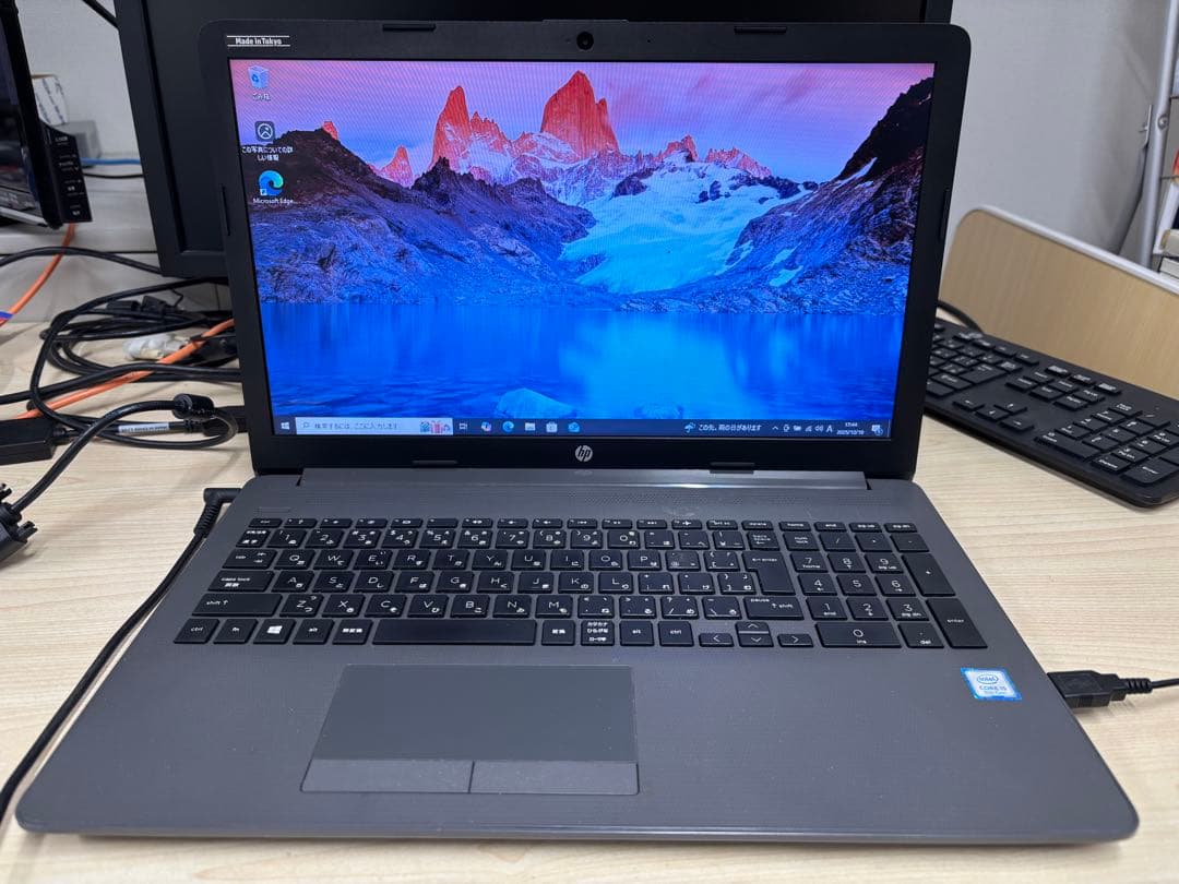 HP ノートPC 250 G7 i5-8265U
