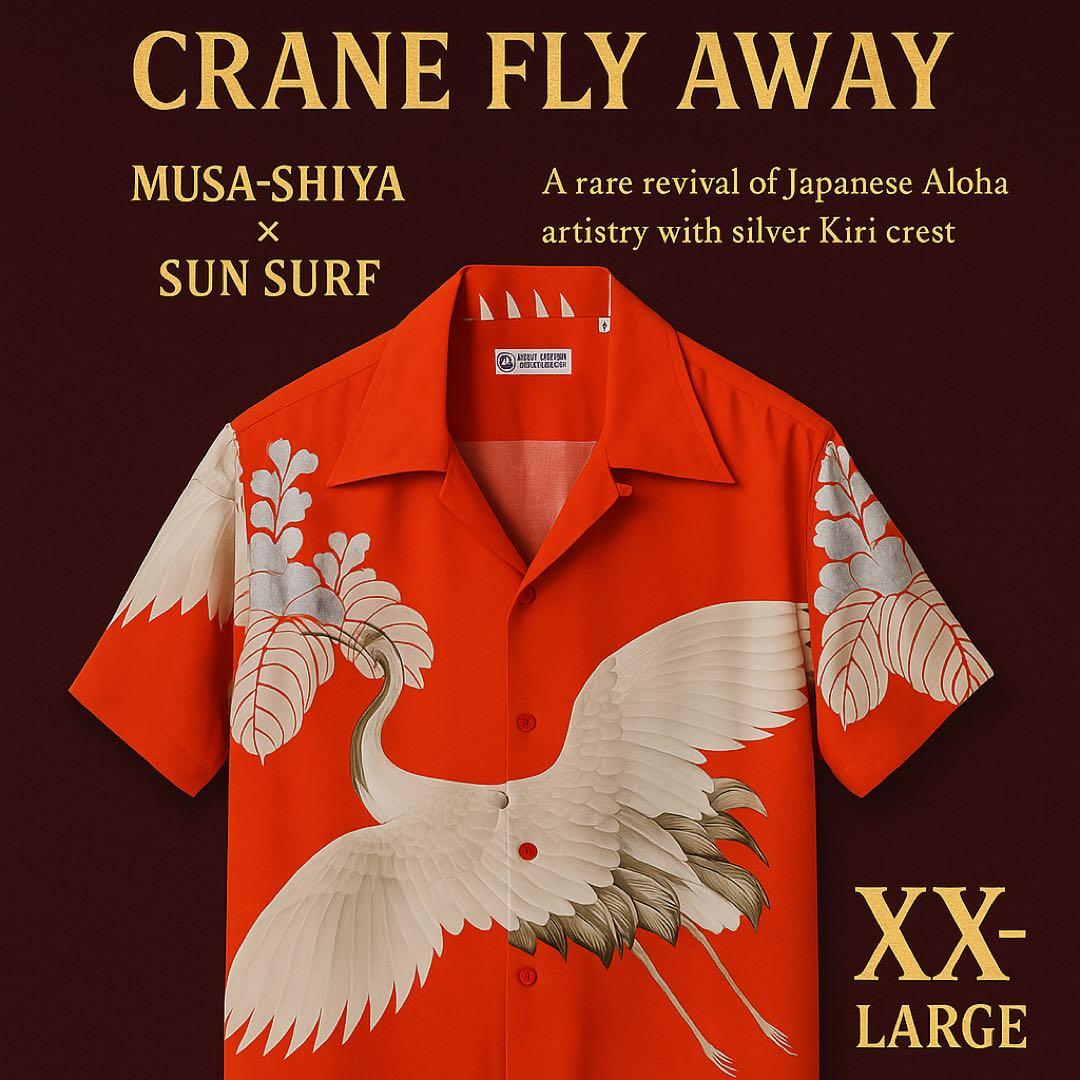 M*T様 SUN SURF × MUSA-SHIYA CRANE FLY AWA