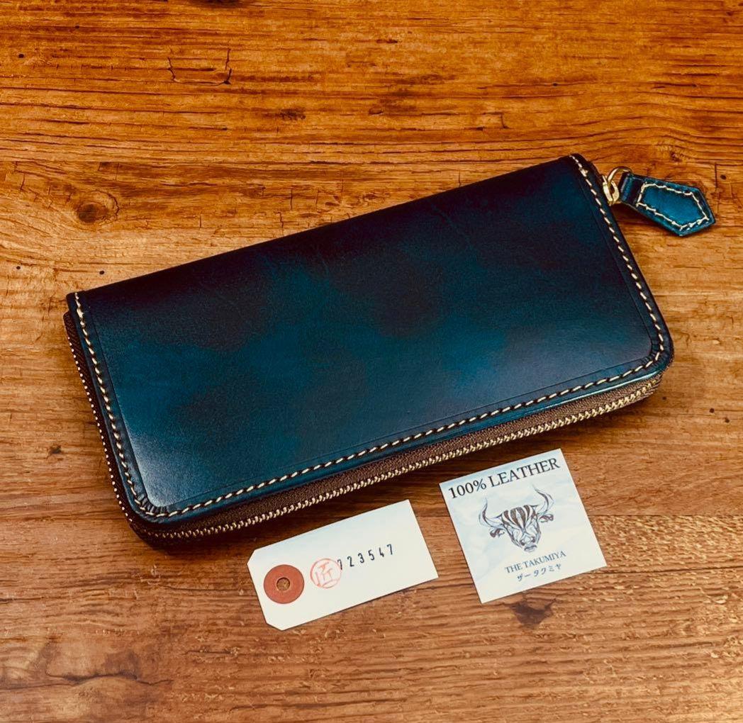 最終!!ザータクミヤ メンズ 長財布 本革 栃木レザー