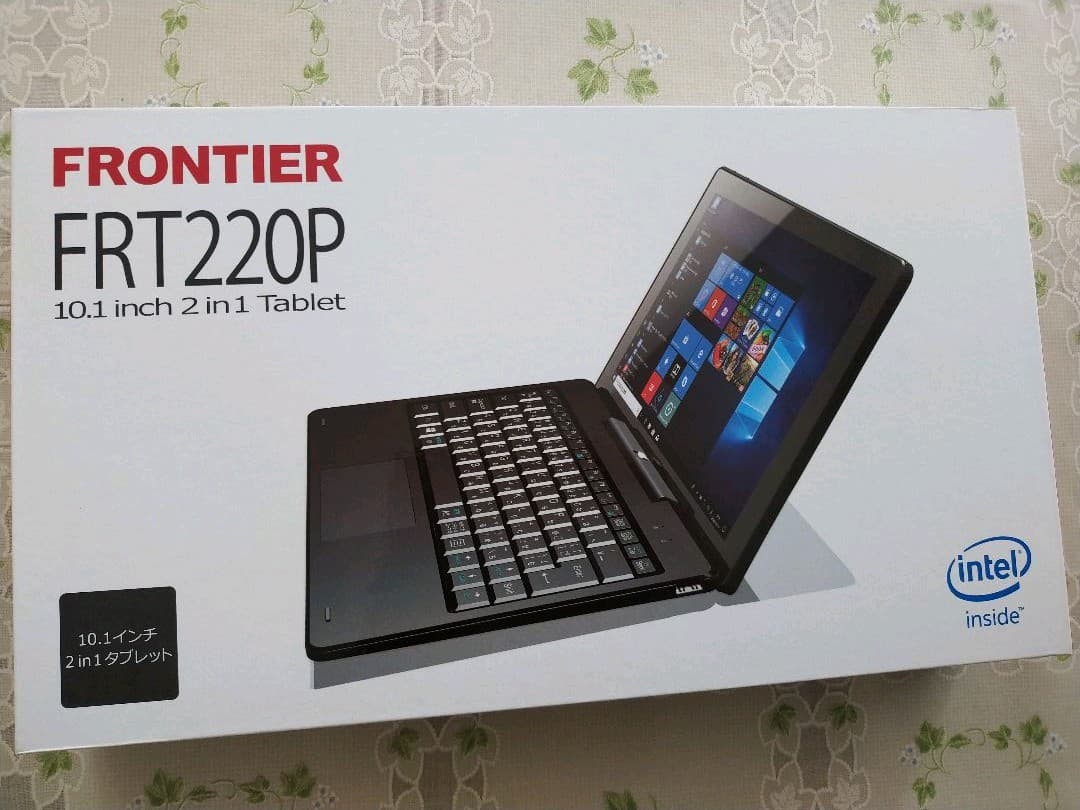 タブレット型 ノートパソコン クリーンアップ済