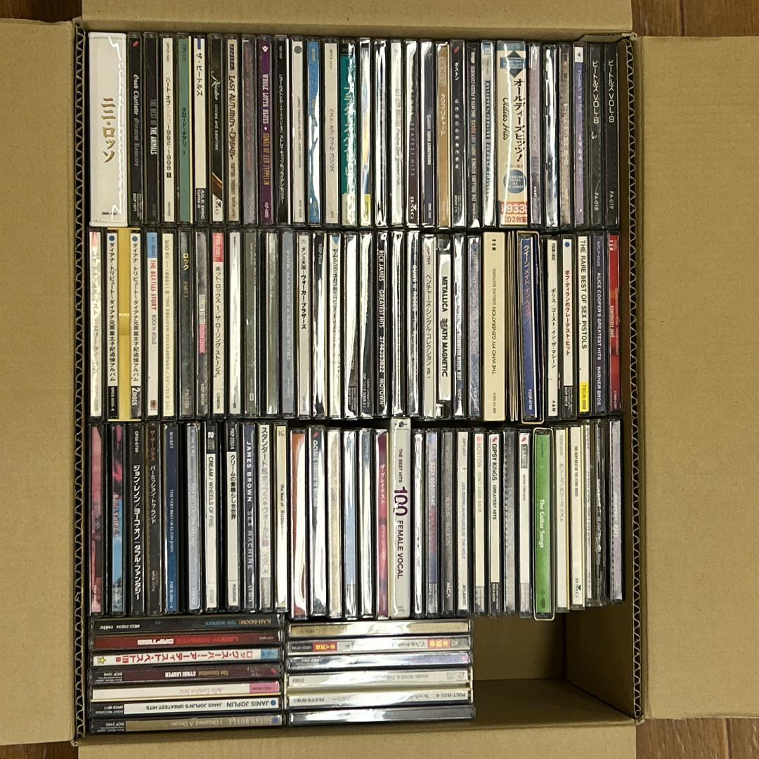 の*ぅ様 洋楽CD　大量まとめセット！ビートルズ/Tレックス/ベンチャーズ等！