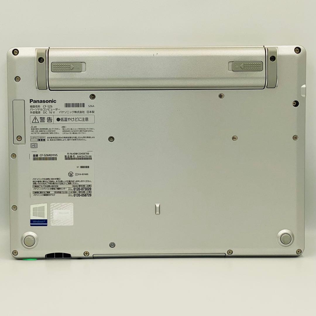 Panasonic レッツノート CF SZ6 i5 8GB SSD256