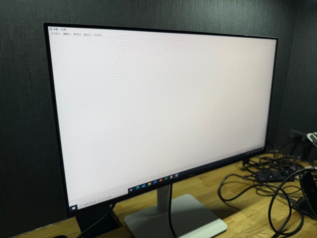 Dell 23.8インチ ディスプレイ S2425HS-A