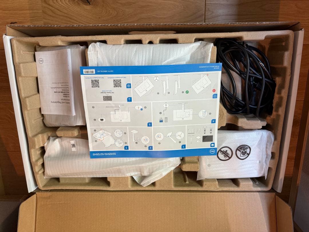 Dell 23.8インチ ディスプレイ S2425HS-A