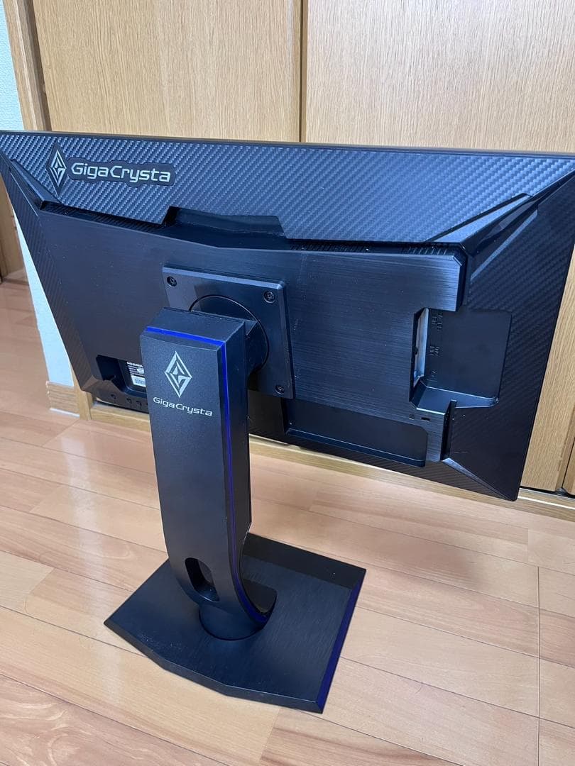 IODATA ゲーミングモニター 　 EX-LDGC242HTB