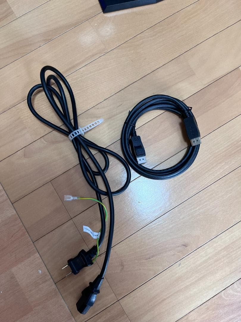 IODATA ゲーミングモニター 　 EX-LDGC242HTB