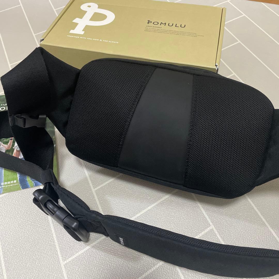 ポムル　ピップシート