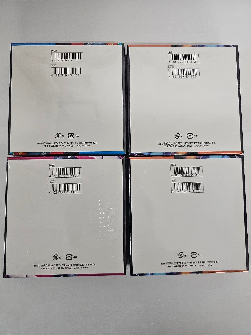 ポケモンカード インフェルノXその他 計4BOX 未開封シュリンク付き