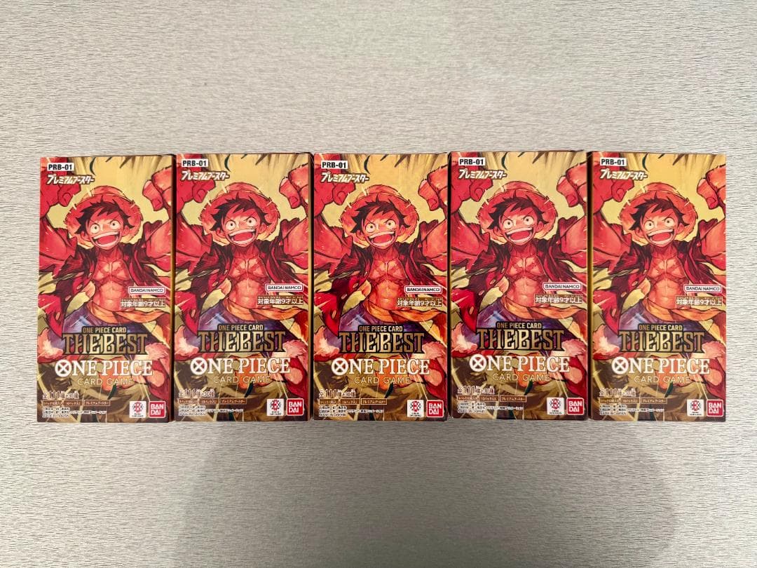 新品未開封 ワンピースカードゲーム プレミアムブースター ザベスト 5BOX