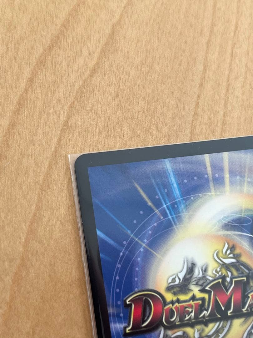 デュエルマスターズ 蠅の王 クリスタブララーサ シークレット