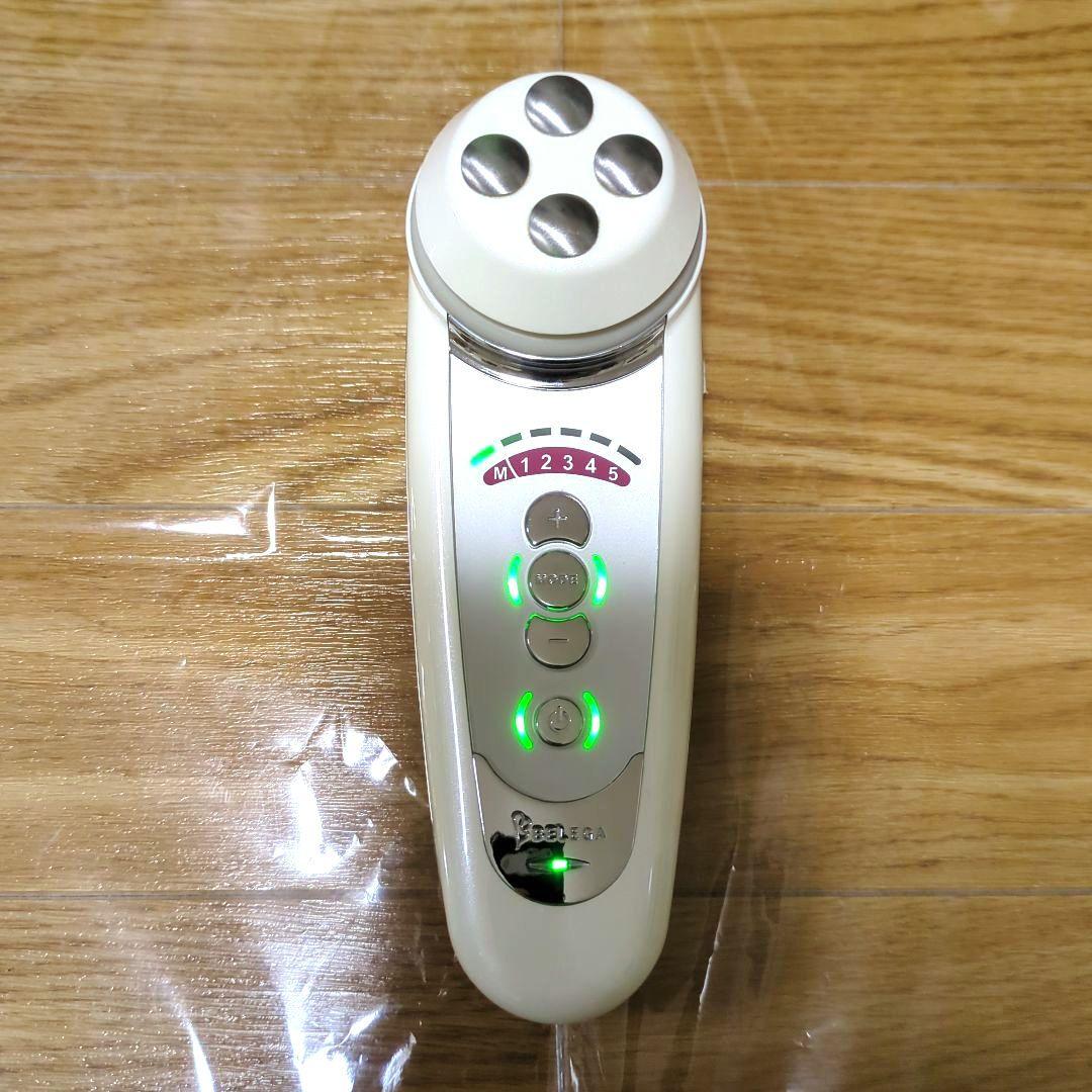 ベレガ　BELEGA セルキュア　4Tプラス　美顔器 本体　充電器　リングのみ