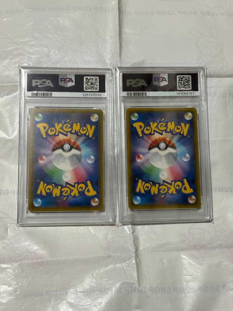 Mカメックスex 074/072 スターターパック　PSA 10 ポケモンカード