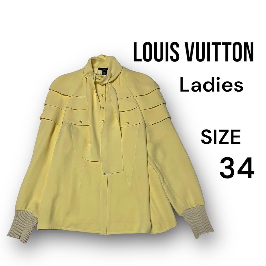 ルイヴィトン　LV ブラウス　LOUIS VUITTON トップス　春　イエロー