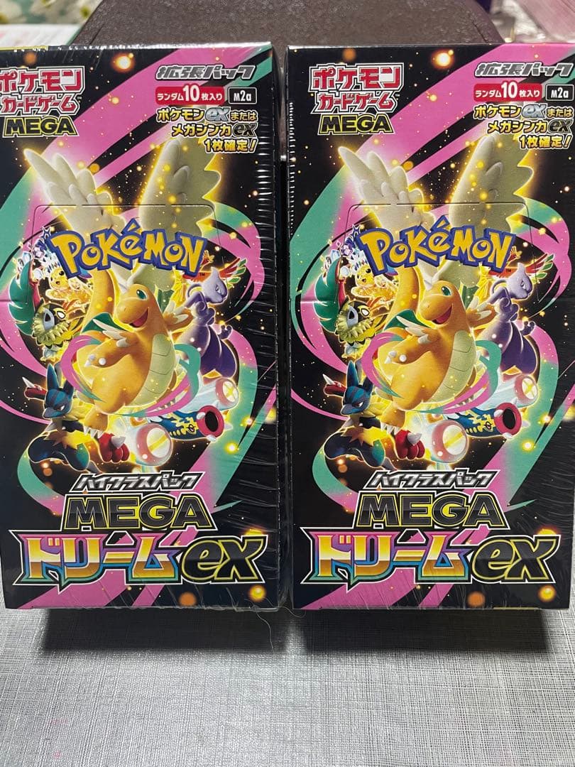 ポケモンカードゲーム MEGAドリームEX シュリンク付き2BOX