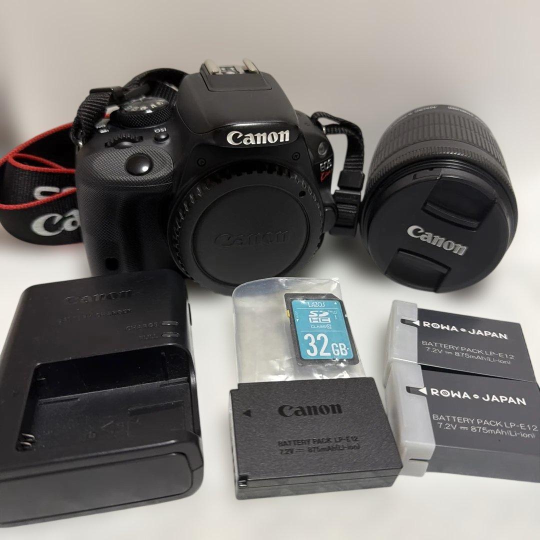 〈美品〉Canon EOS Kiss x7 デジタル一眼レフカメラ
