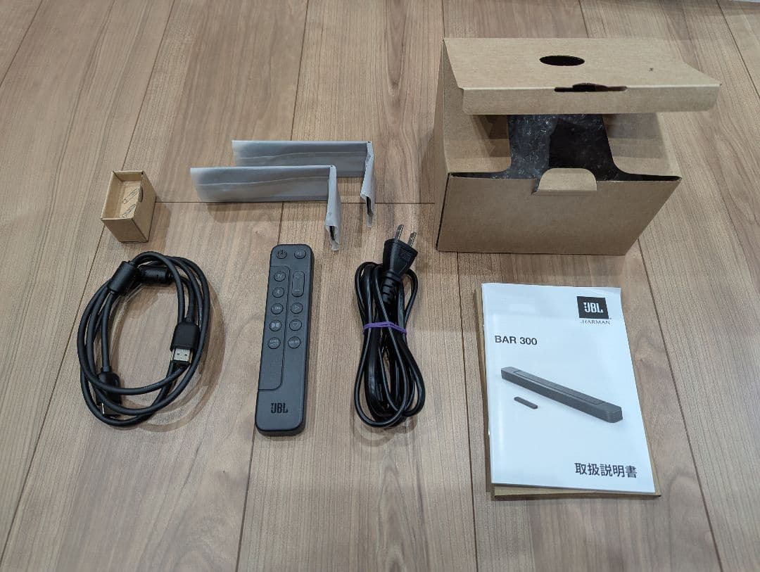 JBL BAR 300 サウンドバー