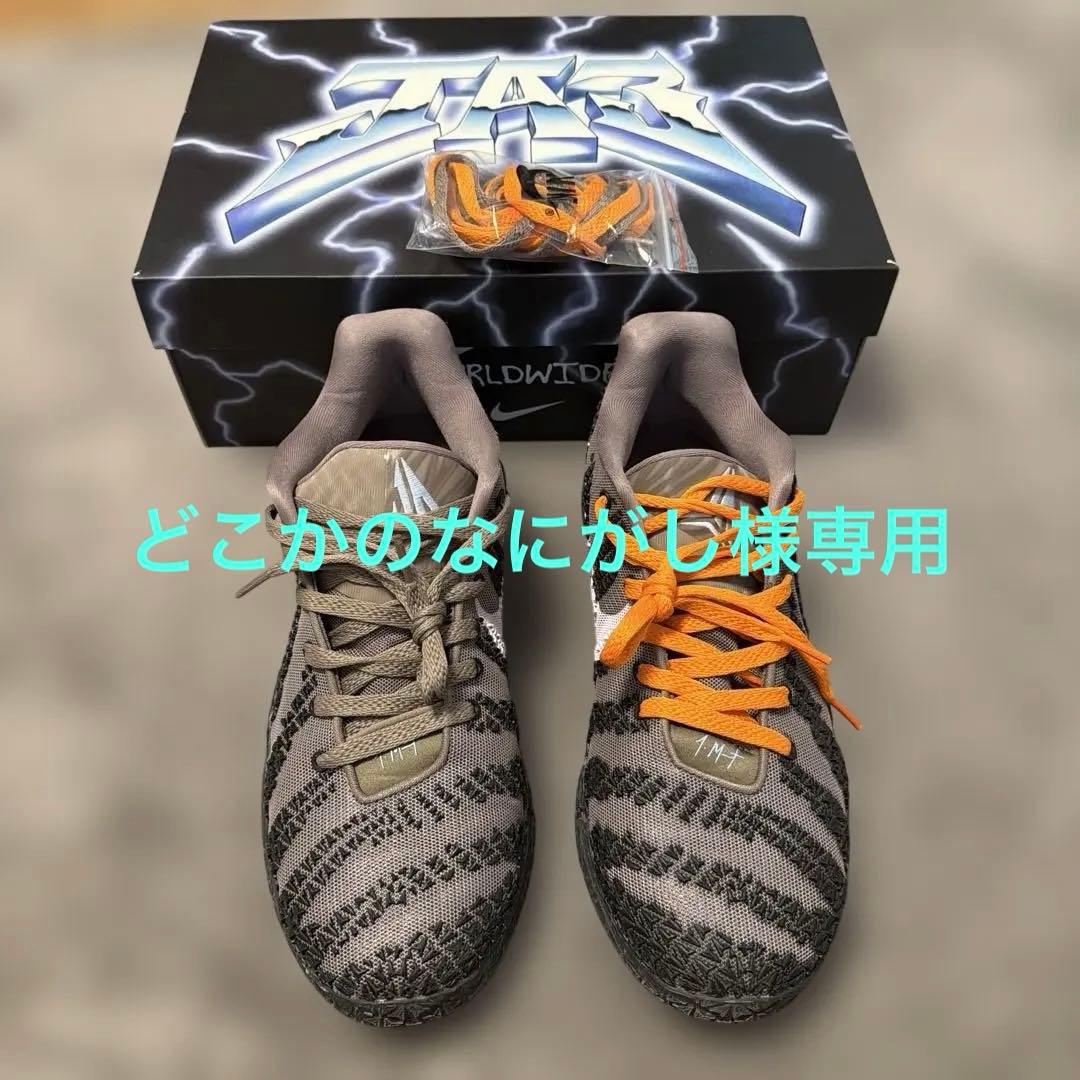 NIKE JA3 ブラウン/オレンジ