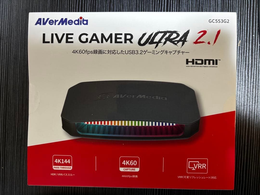 AVERMEDIA GC553G2 新品未使用未開封