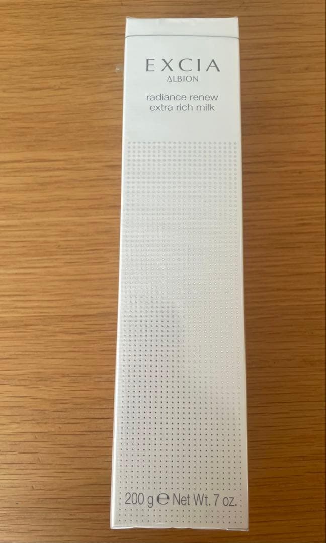 アルビオン　エクシア　ラディアンスリニュー　エクストラリッチミルク　200ml