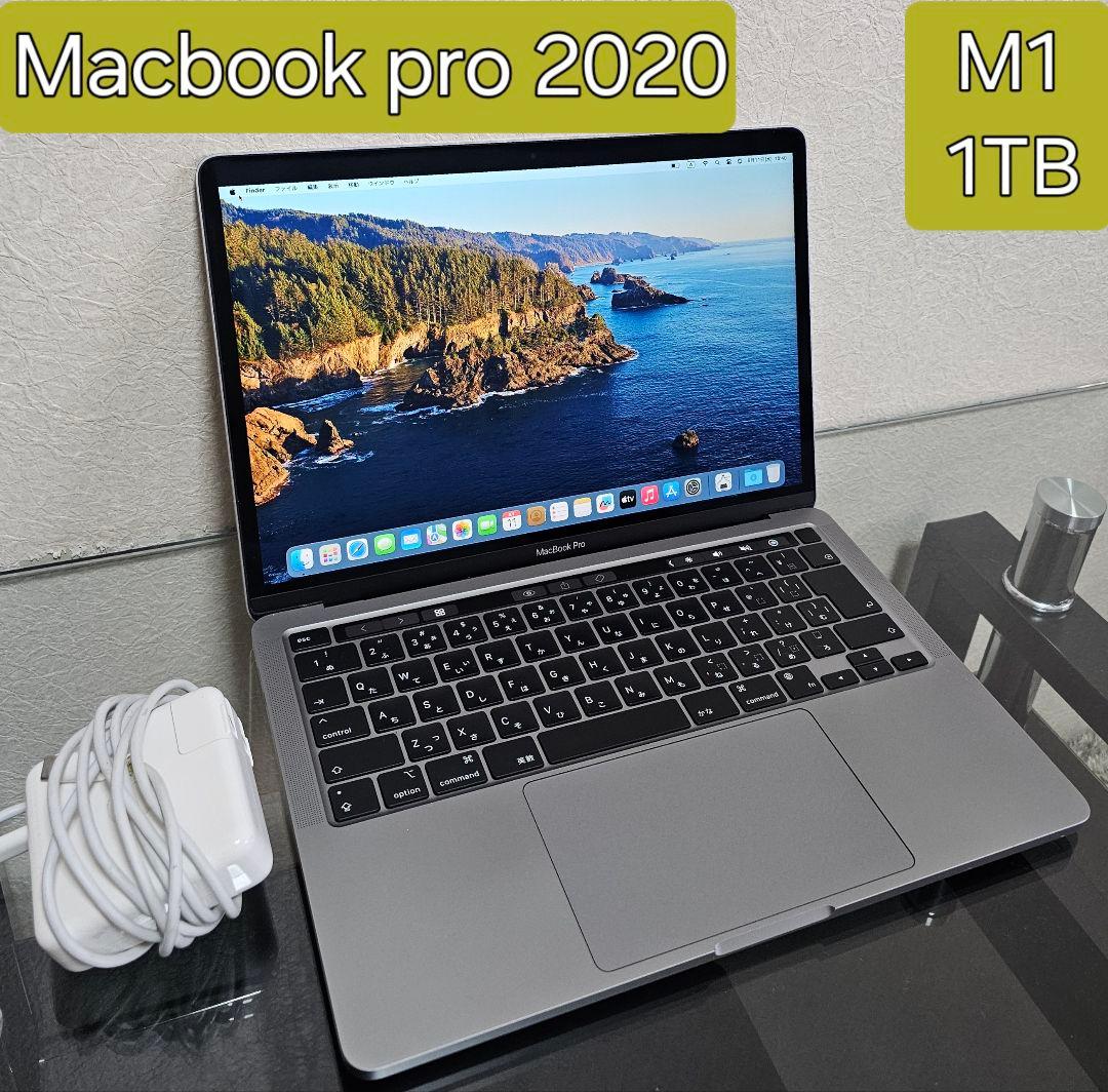 MacBook本体 1TB Apple MacBook pro 13-inch 2020 M1