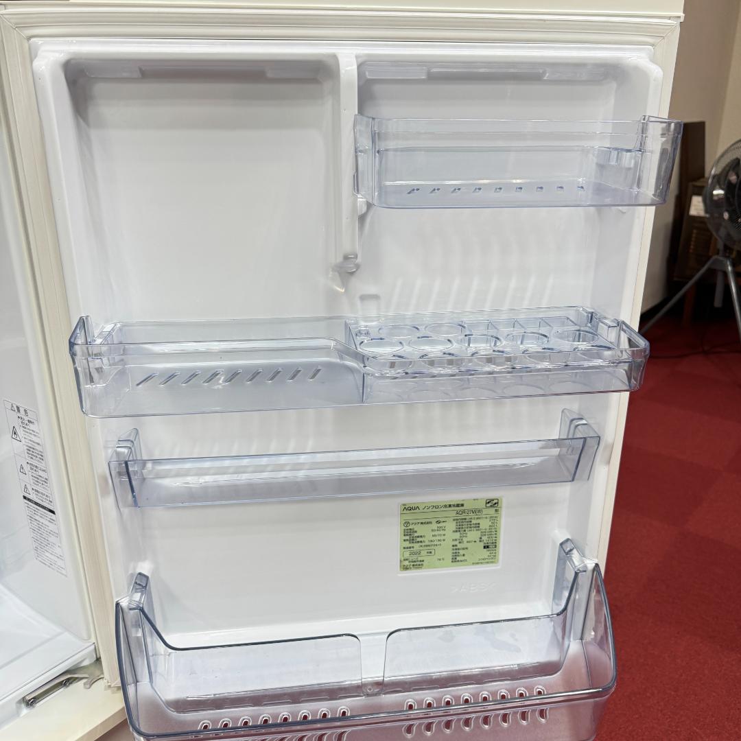 東京23区送料無料　超美品アクア冷蔵庫2022年製3ドア272L　洗浄/除菌済み