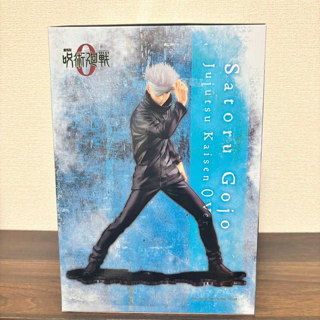 呪術廻戦0 五条悟 1/8スケール フィギュア