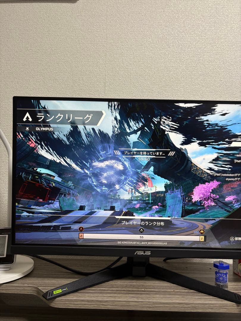 ASUS ゲーミングモニター 23.8インチ 270Hz フルHD