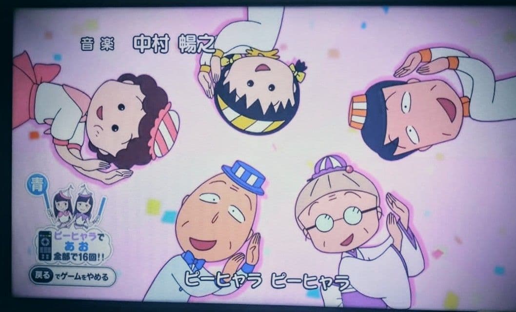 笑*笑様 【TLC】32インチ スマートテレビ（美品・HDMI対応）