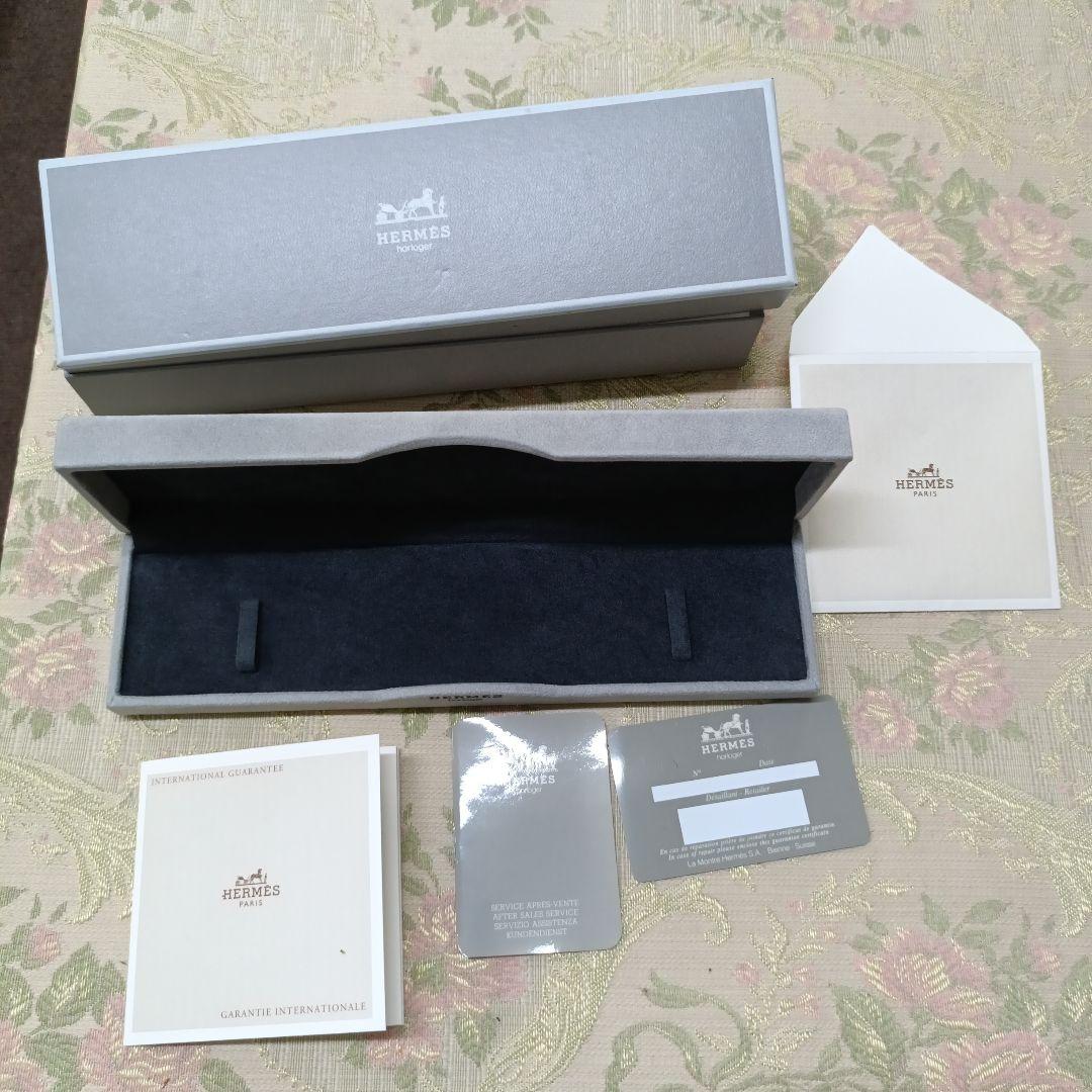 HERMES 時計オレンジ と ブレスレットケース