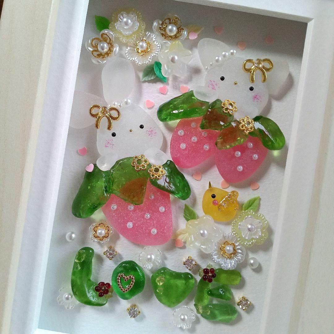 シーグラスアート　♡いちごファーム♡　LOVEバージョン