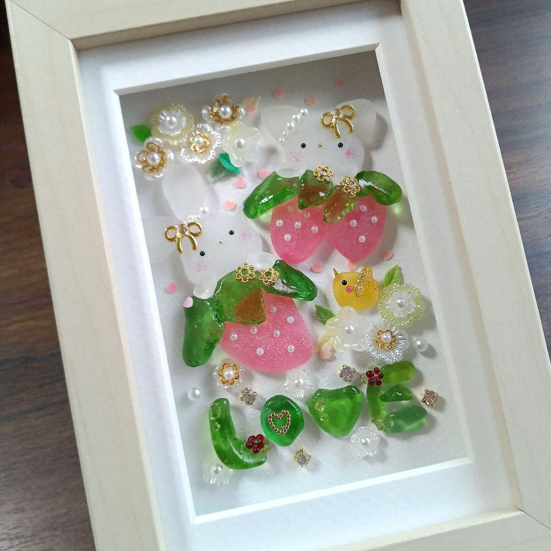 シーグラスアート　♡いちごファーム♡　LOVEバージョン