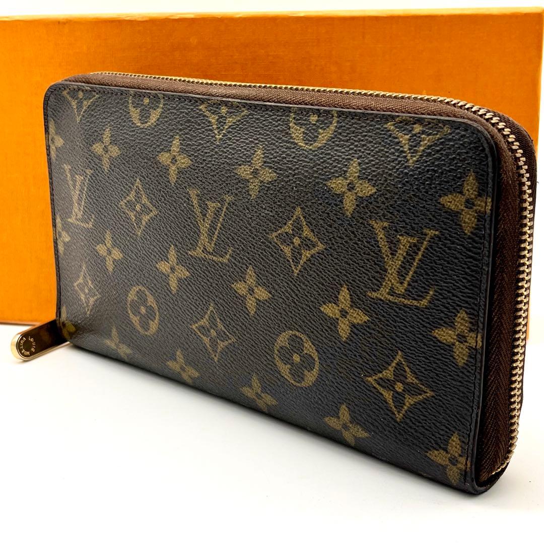 ルイヴィトン モノグラム ジッピーオーガナイザー 長財布 正規品 本物 男女兼用