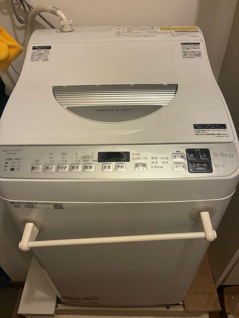 2021年製 SHARP 洗濯乾燥機 5.5kg（乾燥3.5kg）ES-TX5E