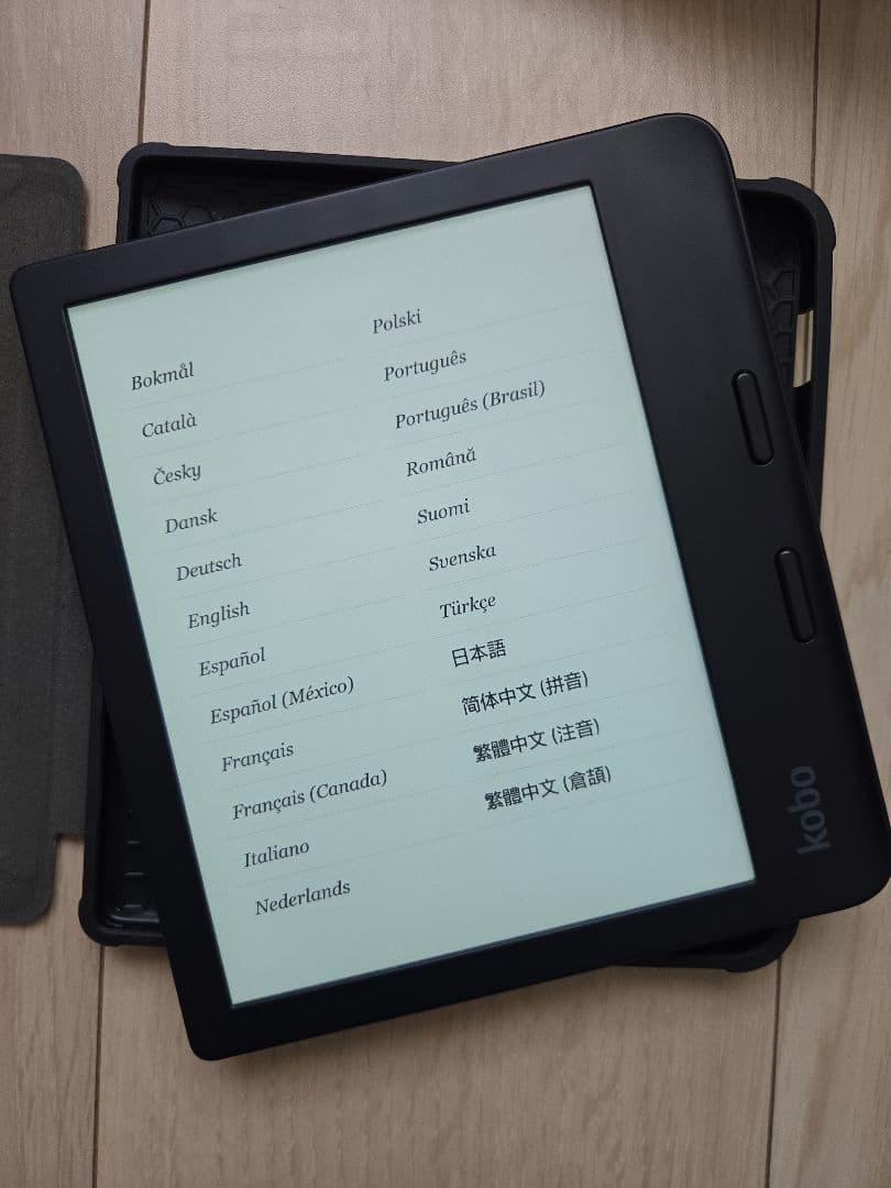 Rakuten kobo libra2 ブラック 電子書籍リーダー本体&赤カバー