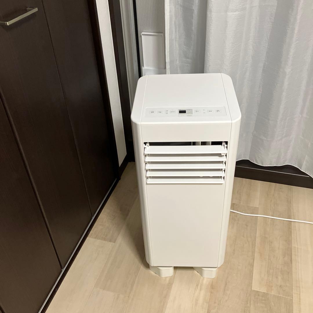 アイリスオーヤマ スポットクーラー 送料込 IPP-2225U 窓パネル付