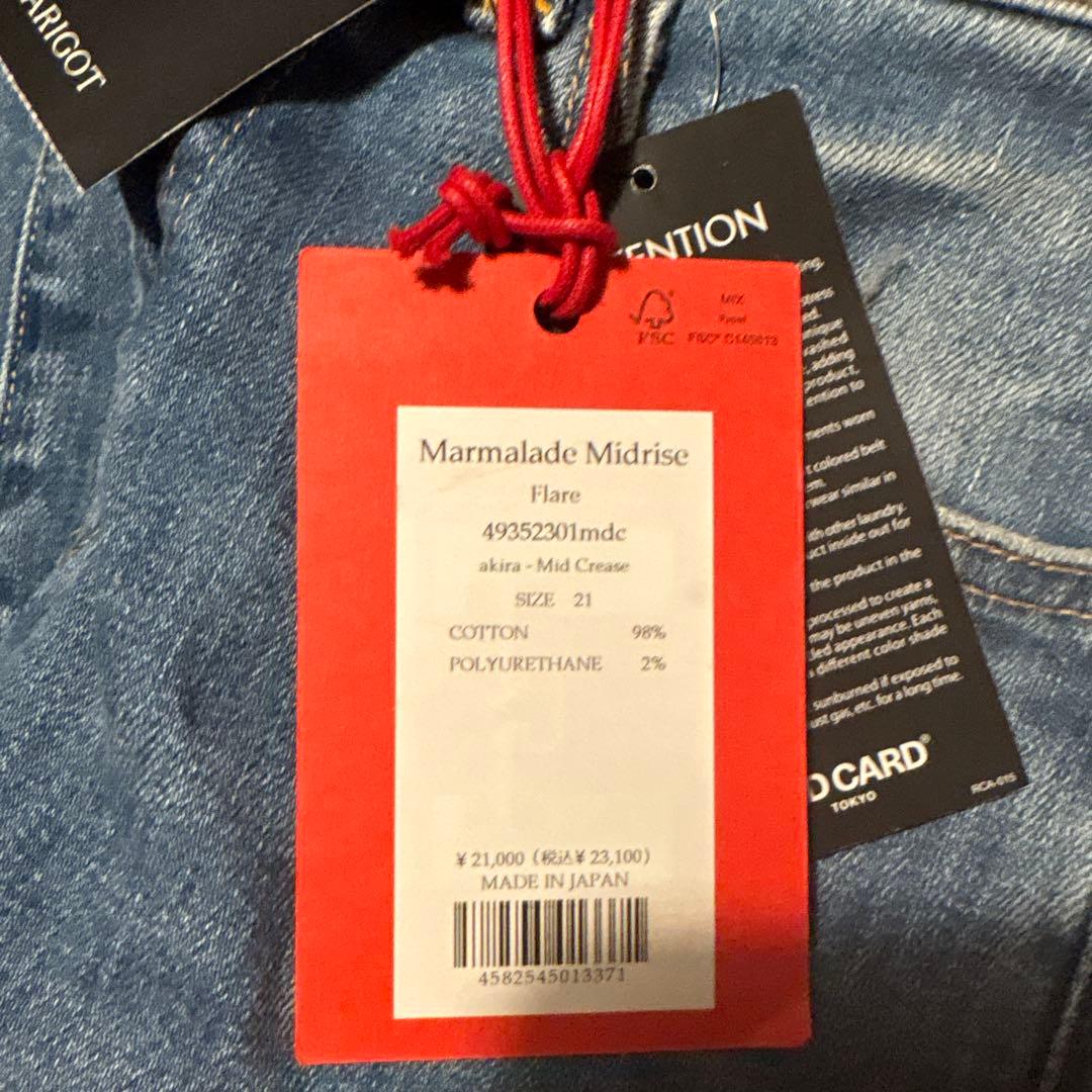 パンツ RED CARD marmalade midrise