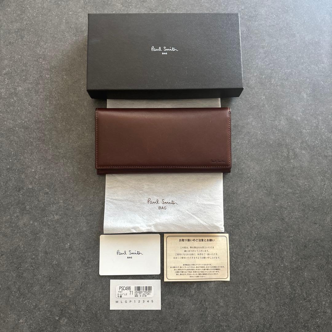 Paul Smith ポールスミス 牛革長財布