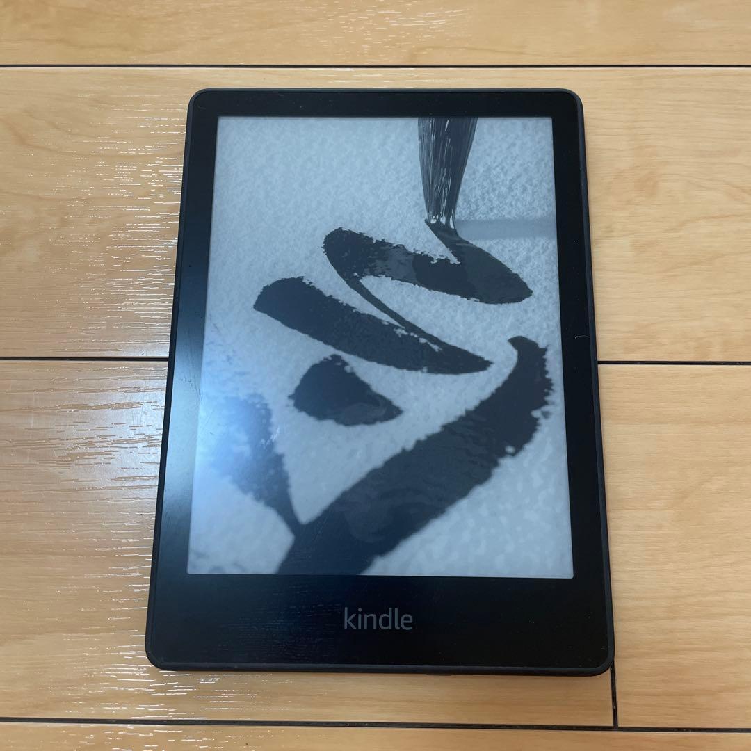 Kindle Paperwhite (16GB) 広告なし