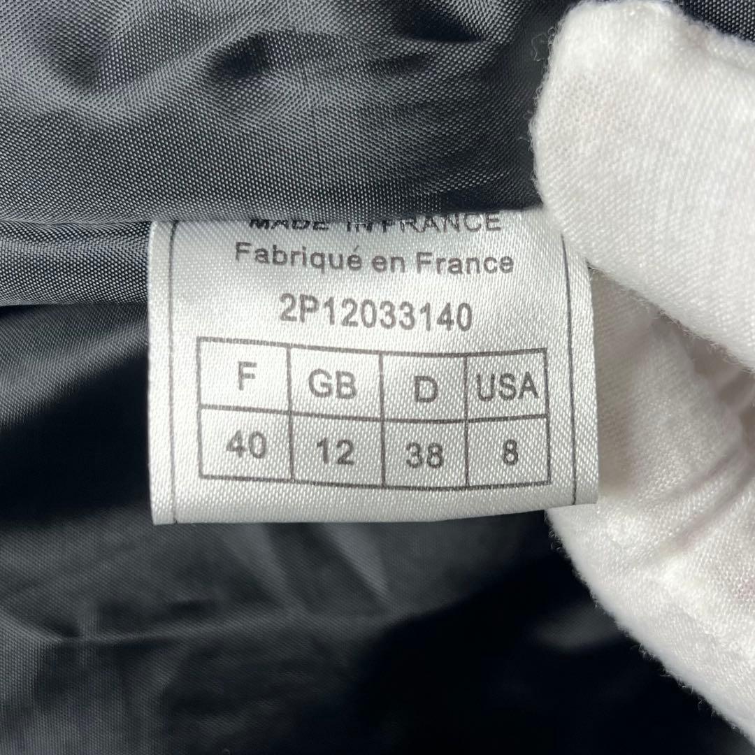 クリスチャンディオール フライトジャケット ミリタリー調 中綿 グランジ y2k