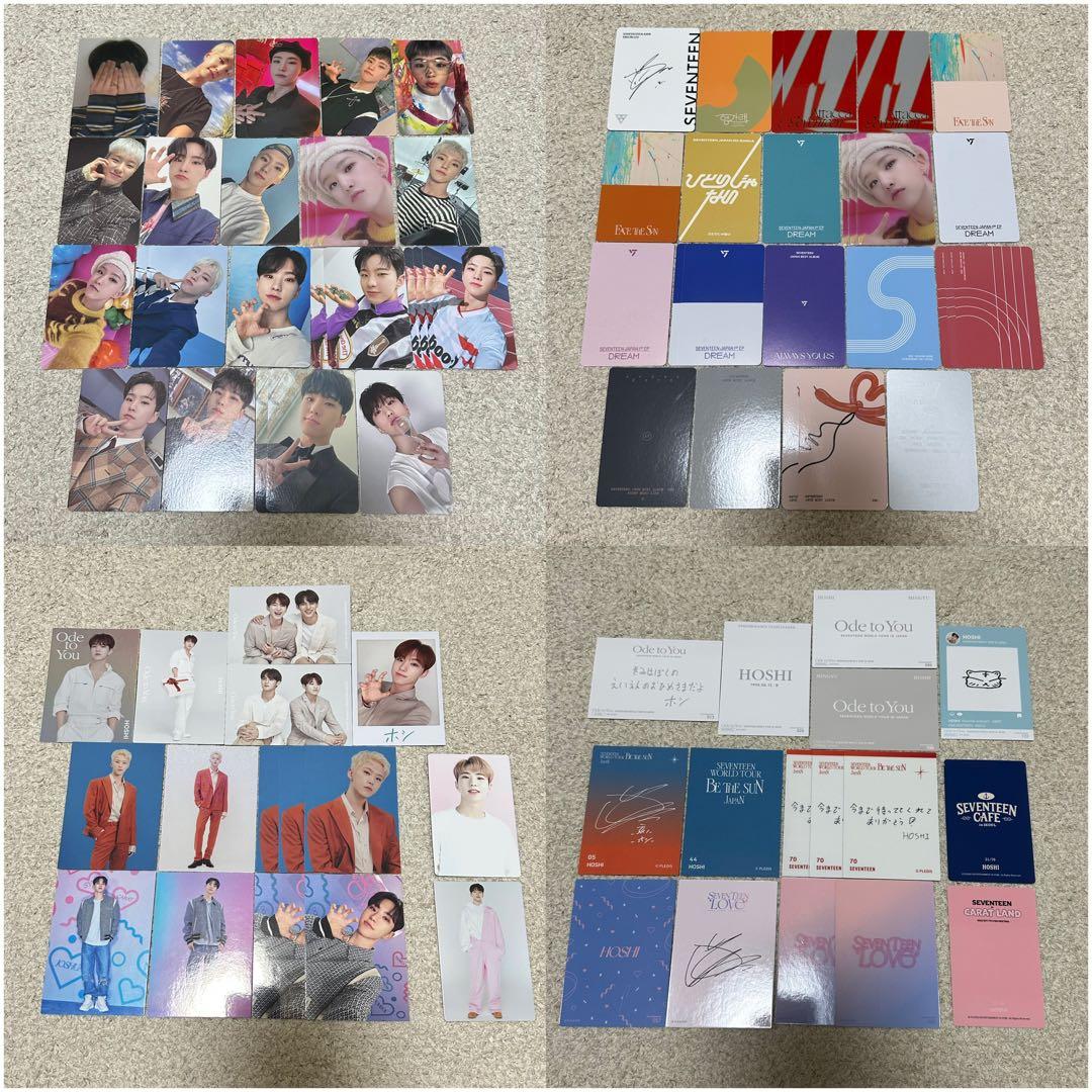 SEVENTEEN トレカ ホシ トレカまとめ売り