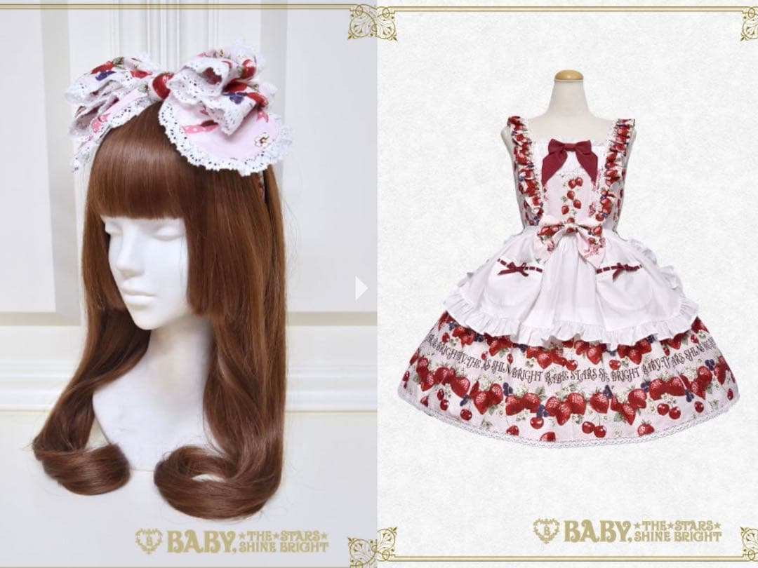 Strawberry’s Heart Drops柄セット　ピンク