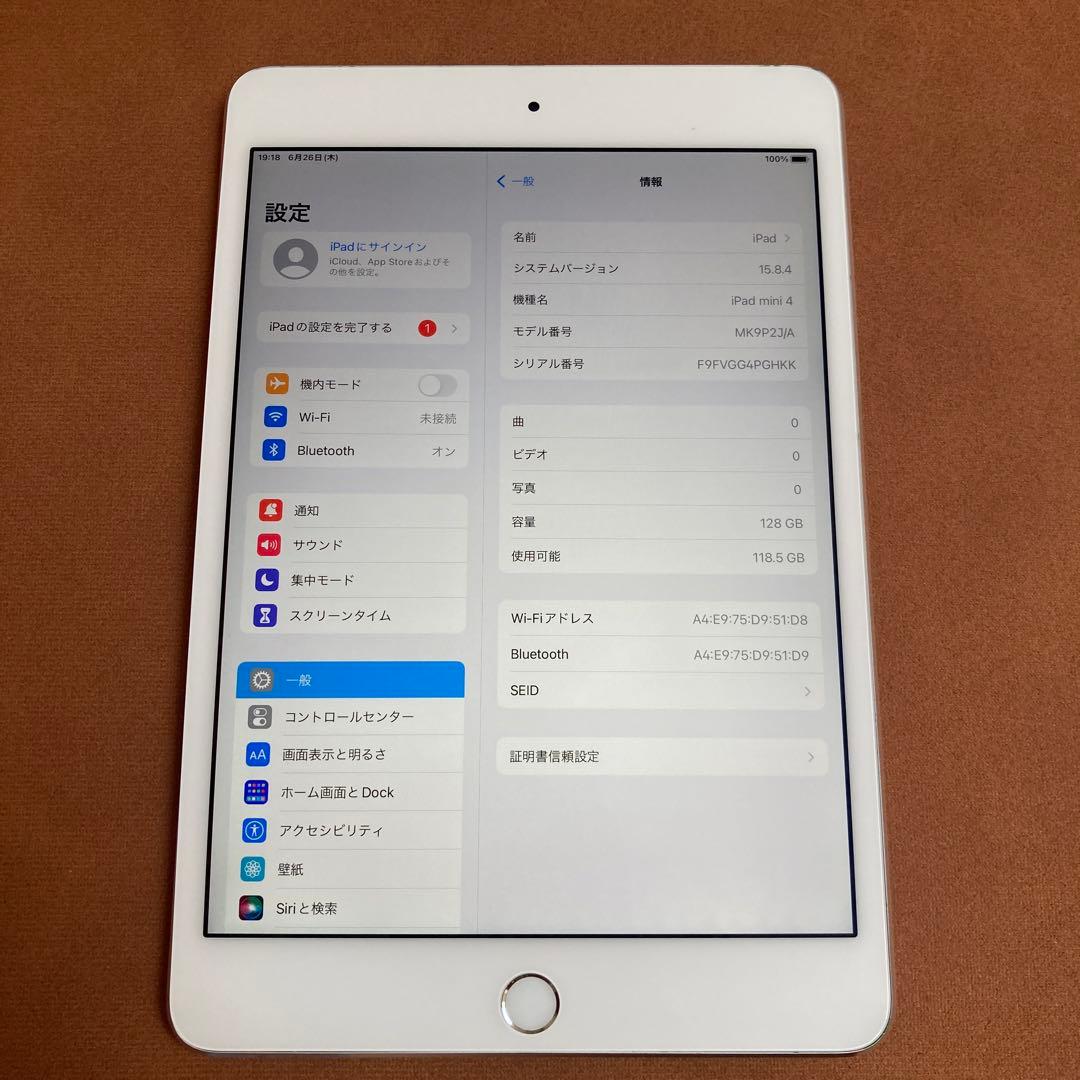 416【早い者勝ち】iPad mini4 第4世代 128GB WIFIモデル☆
