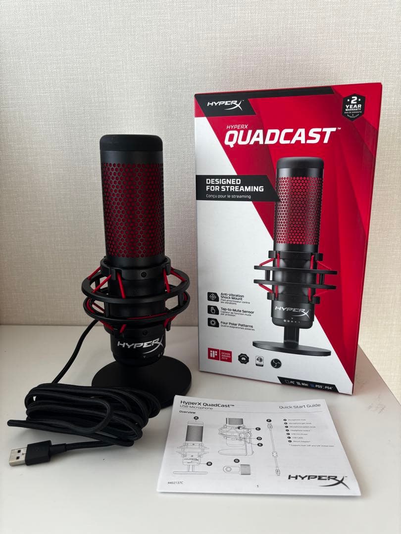 【本日限定】HyperX QuadCast