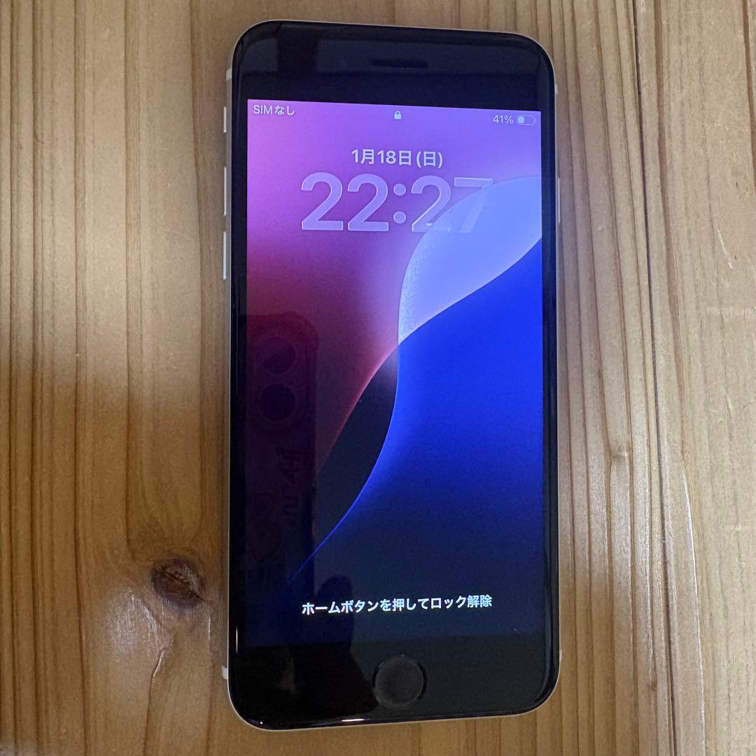 Apple iPhone SE 第二世代　ブラック 本体